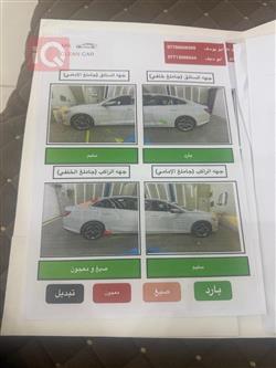 شێڤرۆلێت مالیبۆ
